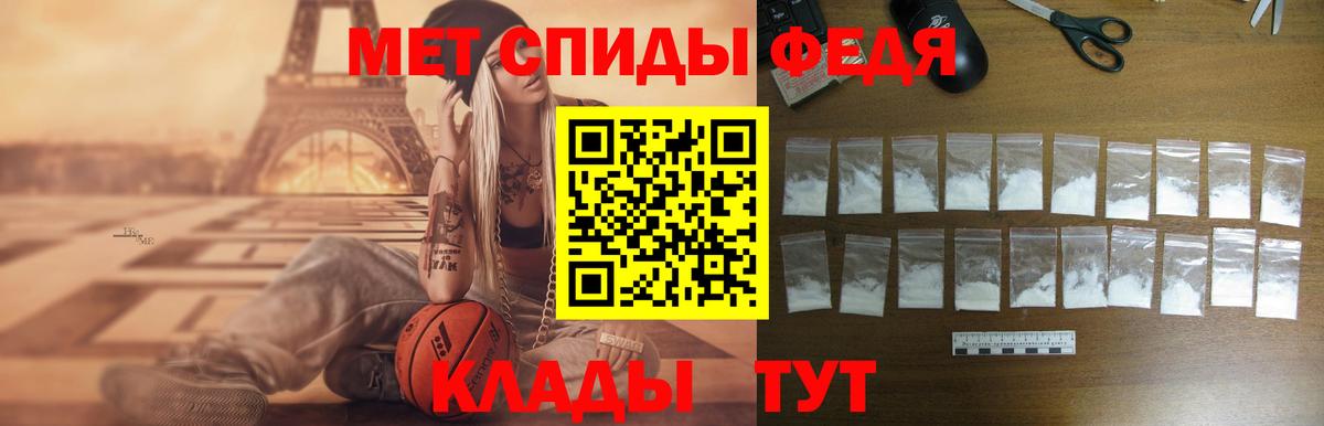 Учалы  АМФ  Вход с VPN  АМФ 97% 