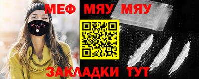 скорость mdpv Моздок