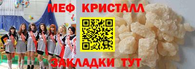 a pvp Можга