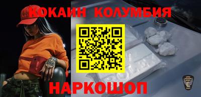 герыч Малоярославец
