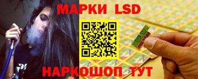 ALPHA PVP Малгобек