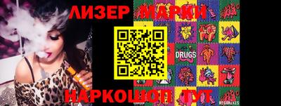 ALPHA PVP Малгобек