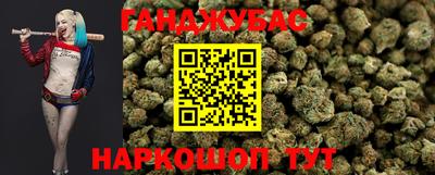 герыч Малоярославец