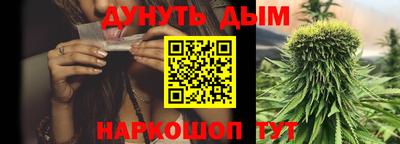 герыч Малоярославец