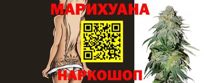 первитин Можайск