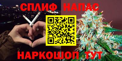 герыч Малоярославец