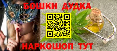 герыч Малоярославец
