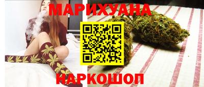скорость mdpv Моздок