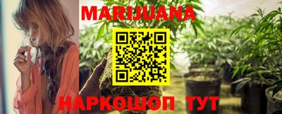 ALPHA PVP Малгобек