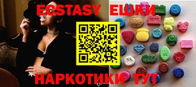 ALPHA PVP Малгобек