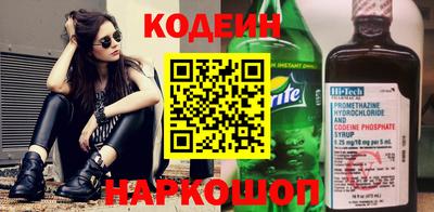 герыч Малоярославец