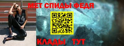 герыч Малоярославец