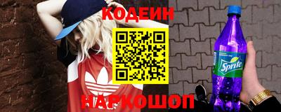 герыч Малоярославец