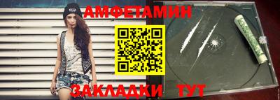 ALPHA PVP Малгобек