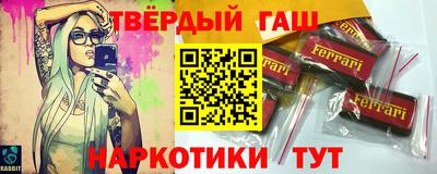 a pvp Можга