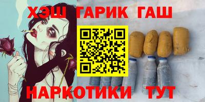 герыч Малоярославец