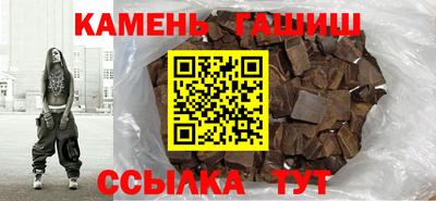 герыч Малоярославец