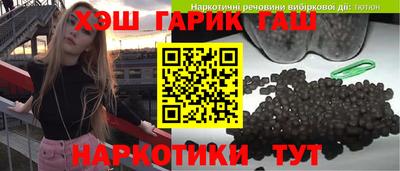 a pvp Можга
